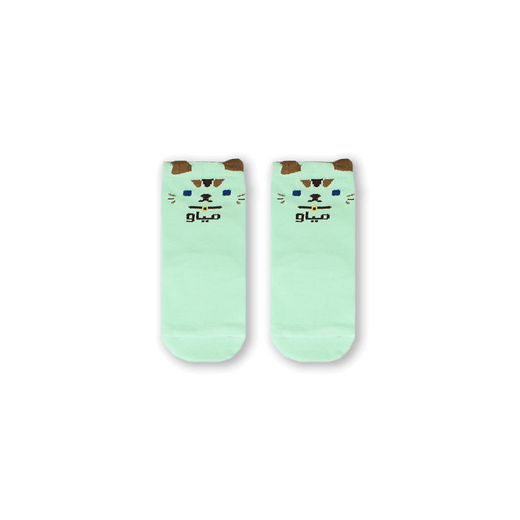 Cat Socks