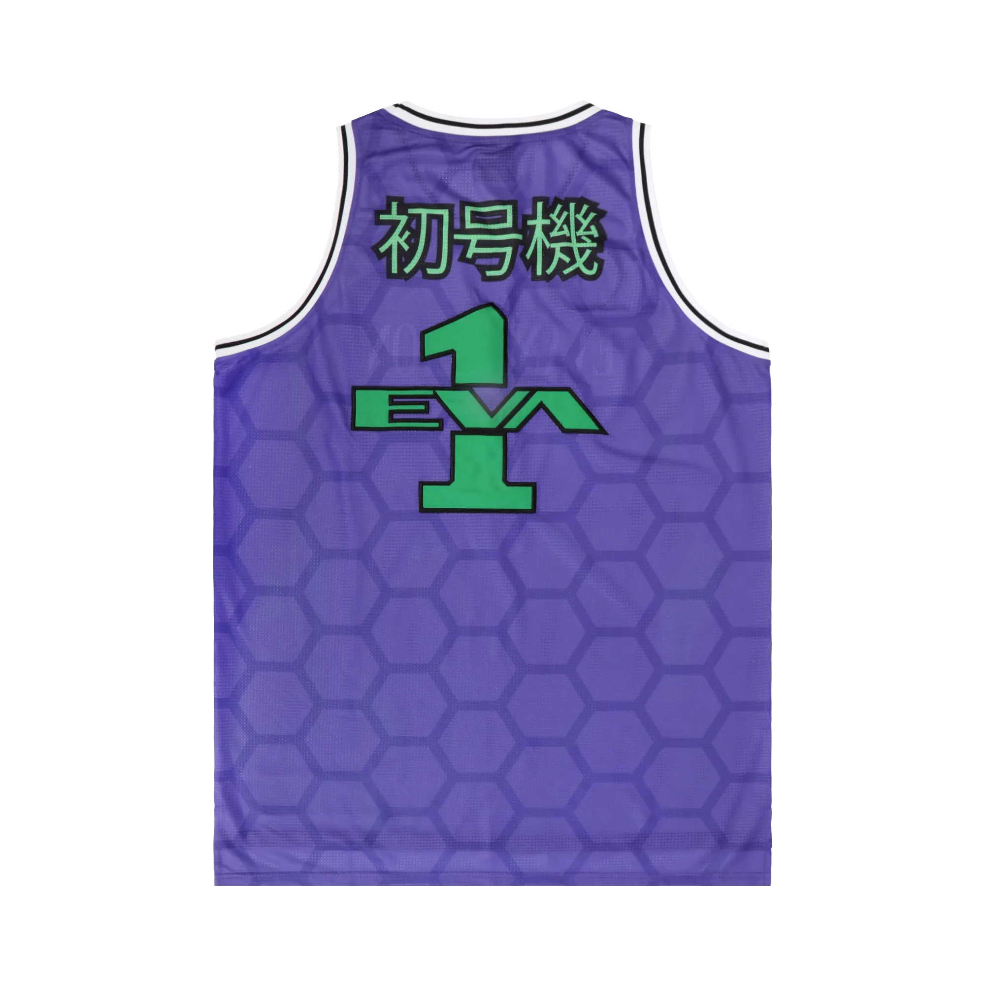 Eva Unit-01 Basketball Purple Jersey